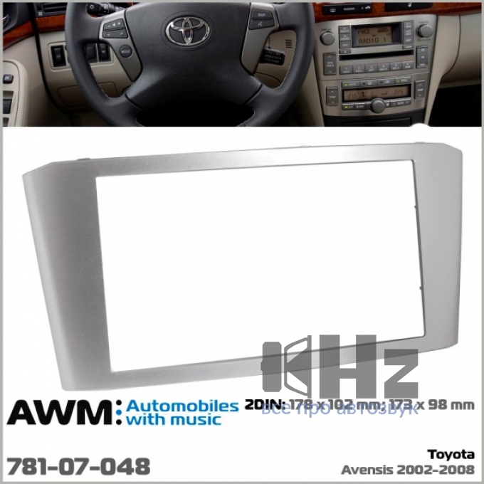 Переходная рамка AWM Toyota Avensis (781-07-048) № Фото 1