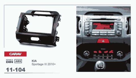 Переходная рамка Carav KIA Sportage III 2010+ (11-104)