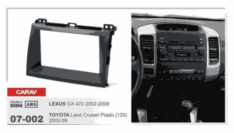 Переходная рамка Carav Toyota/Lexus (07-002)