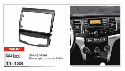 Переходная рамка Carav SsangYong Actyon,Korando (11-138)