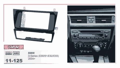 Переходная рамка Carav BMW 3-Series 2004+ (11-125)