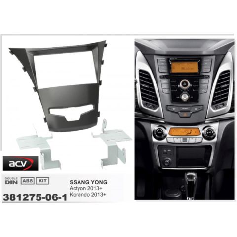 Переходная рамка ACV SsangYong Actyon, Korando (381275-06-1)