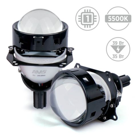 LED линзы AMS ORIGINAL A2 3" F/R