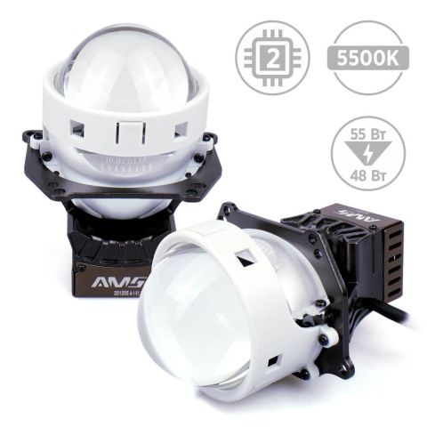 LED линзы AMS ORIGINAL A7 3" F