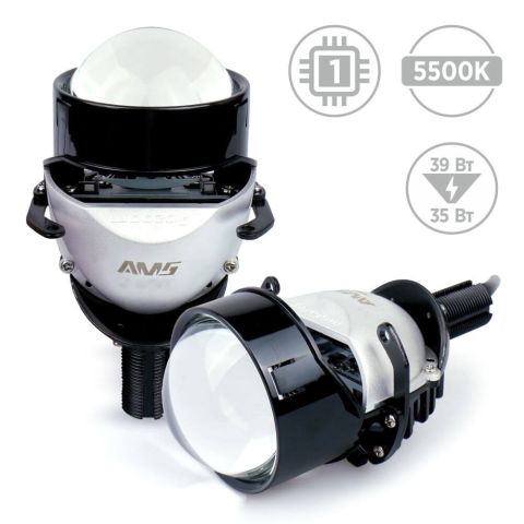 LED линзы AMS ORIGINAL A1 2.5 F/R