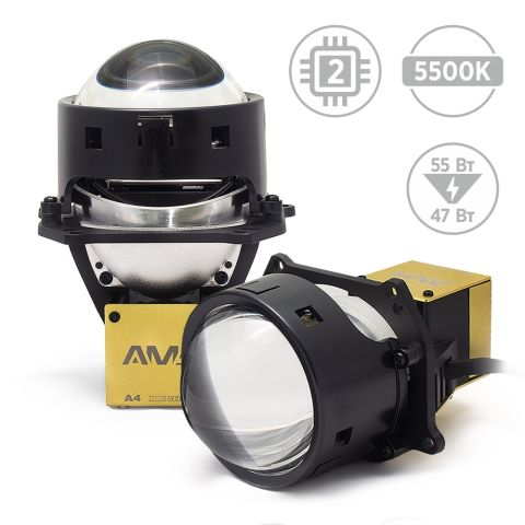 LED линзы AMS ORIGINAL A4 3" F