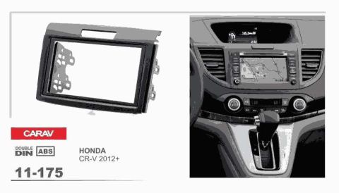Переходная рамка Carav Honda CR-V 2012+ (11-175)