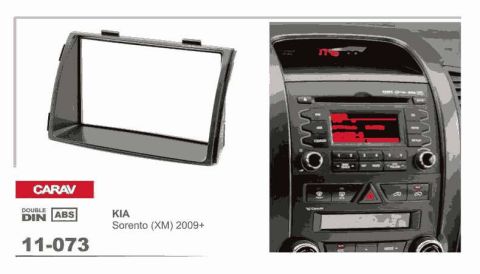 Переходная рамка Carav KIA Sorento 2009-2012 (11-073)