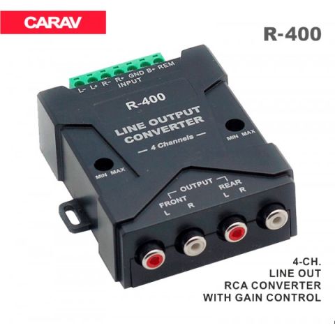 Переводчик сигнала Carav R-400