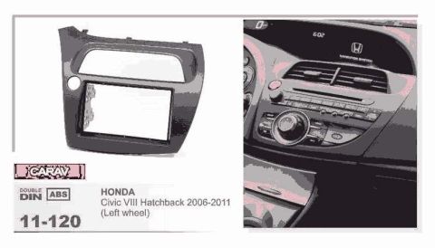 Переходная рамка Carav Honda Civic VIII 5D 2006-2011 (11-120)