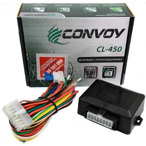 Подъемник стекол Convoy CL-450
