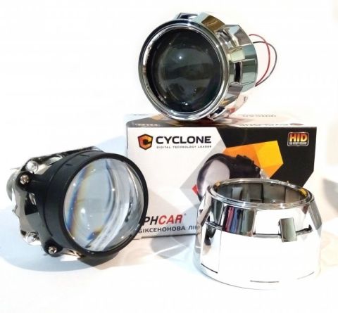 Ксеноновые линзы Cyclon BL-2.5" H1 Ultra Plus v2