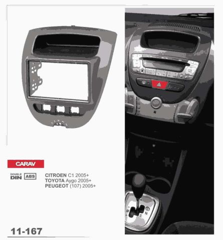 Переходная рамка Carav Peugeot, Citroen, Toyota (11-167)