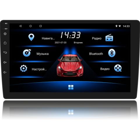 Автомагнитола Fantom FP-9050