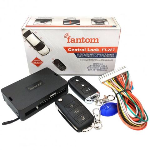 Fantom FT-227