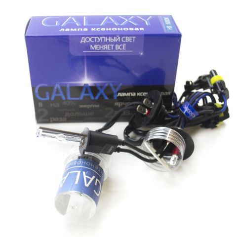 Ксеноновая лампа Galaxy 35w 3000k/8000k