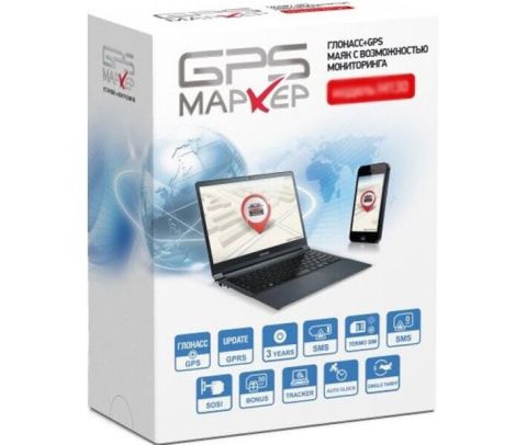 Метка трекер GPS Marker M70