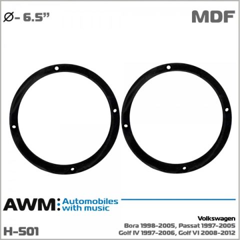 Проставки под динамики AWM H-501VW (Golf 4, Bora, Passat)