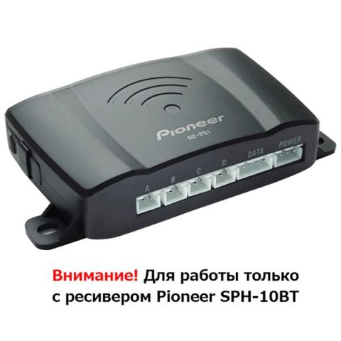 Парктроник Pioneer ND-PS1