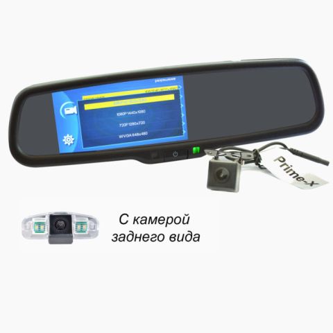 Зеркало заднего вида Prime-X 050D Full HD (на штатном креплении)