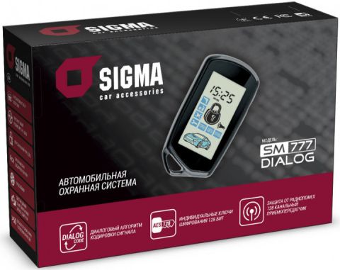 Двухсторонняя сигнализация Sigma SM777 Dialog