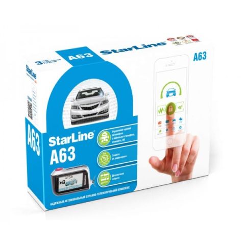Двусторонняя сигнализация Starline A63